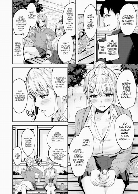 Sound of Steel Chapter 1 page 4