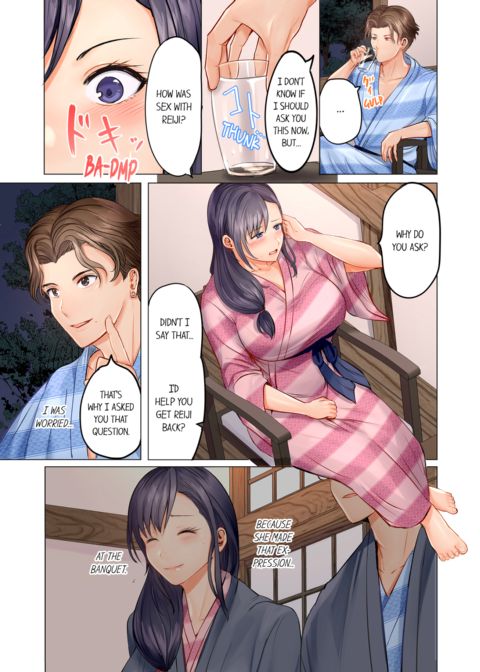 Married Couple Swap ~He's Better Than My Husband~ Vol.2 Chapter 1 page 5