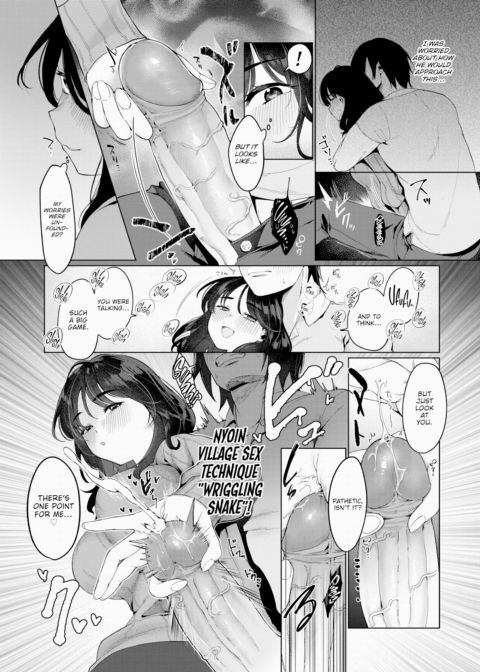 I Moved to Tokyo From an Erotic, Traditional Town Chapter 1 page 7