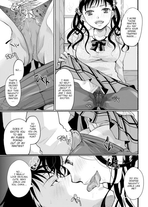 Devilish Career Consultation Chapter 1 page 9