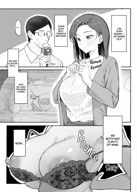From Business Babe to Bunny Bitch Chapter 1 page 3