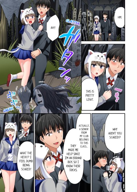 Bullied Boy's Tongue Revenge Vol.7 Chapter 1 page 35