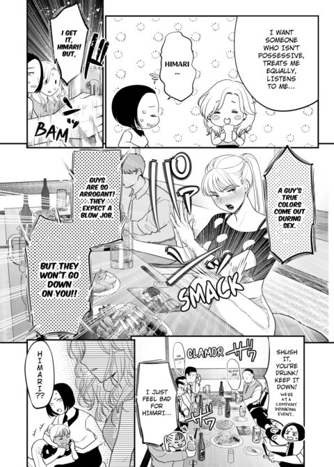 I'm in Love with Mr. Hanabusa's Mouth Vol.1 Chapter 1 page 6