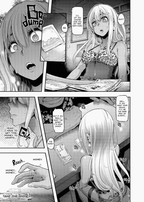 Metamorphosis (Emergence) Chapter 1 page 172