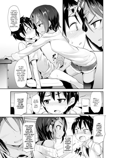 Playing with Onee-san Chapter 1 page 7