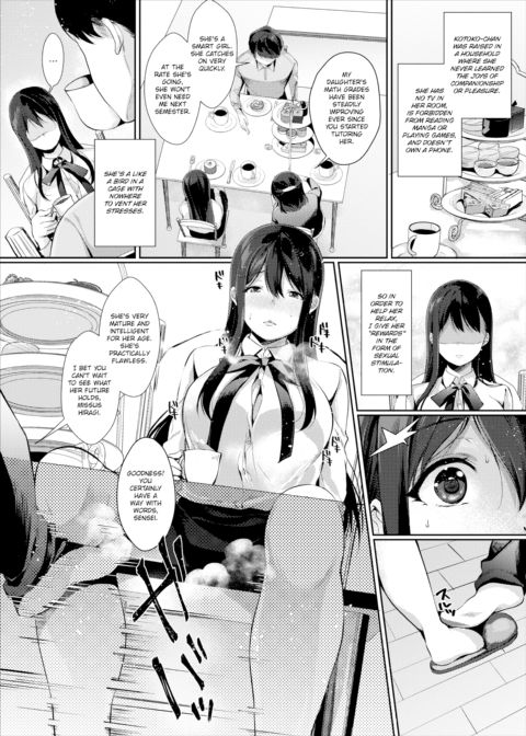 The Naughty Young Lady's Reward Chapter 1 page 6