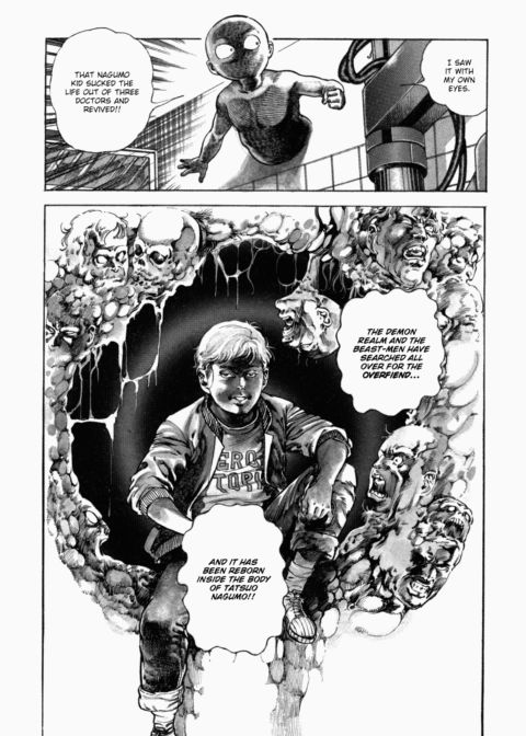 Urotsukidoji: Legend of the Overfiend - Volume 2 Chapter 1 page 31