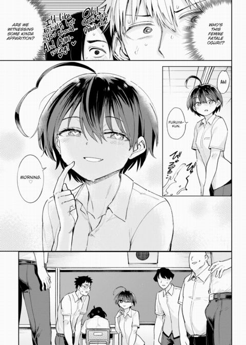 Furuya-kun & Oguri-san 3 - Part 3 Chapter 1 page 5