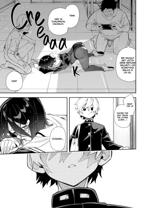 NSFW Account Doxx Fantasy Chapter 1 page 32
