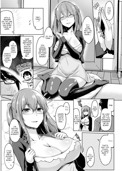 Five Wishes Chapter 1 page 3