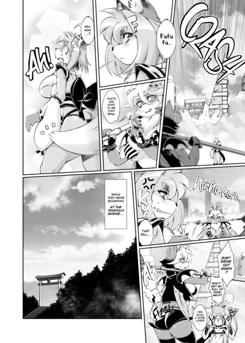 The Magical Foxgirl Foxy Rena 6 Chapter 1 page 7