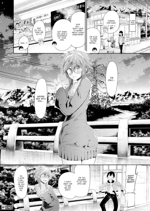 My Sister's Crush Chapter 1 page 16
