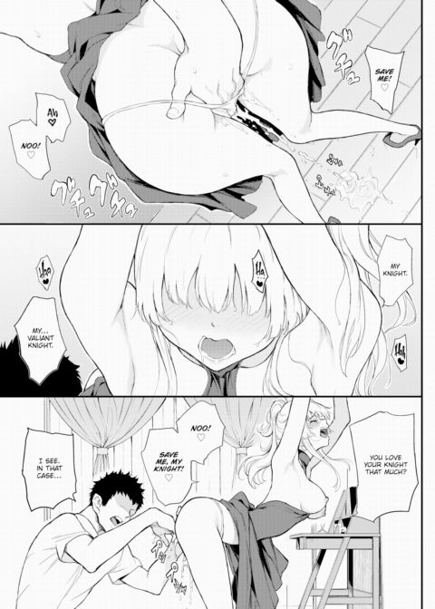 Shino-sama Is Upset ❤ #2 Chapter 1 page 13