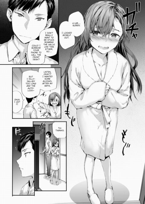 Nakano-san the Temp Worker Was a Porn Actress Chapter 1 page 8