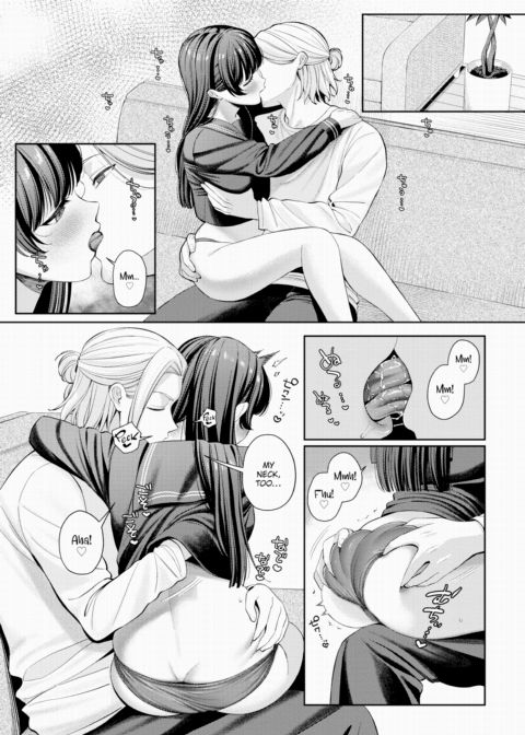Love Me Deeply Chapter 1 page 5