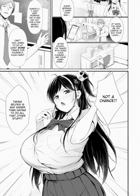 Milk is King & I'm Its Servant Chapter 1 page 3