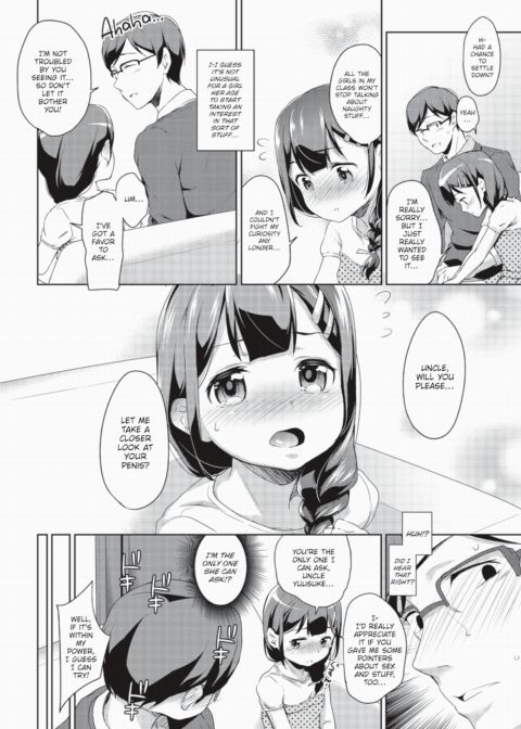 Please Teach Me Chapter 1 page 4