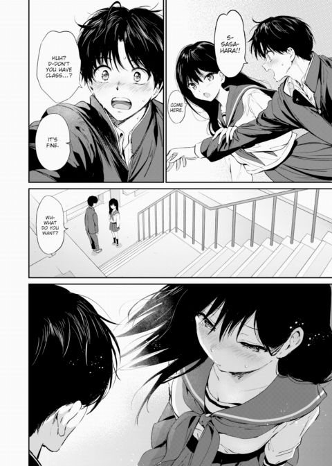 On the Same Rooftop Chapter 1 page 12
