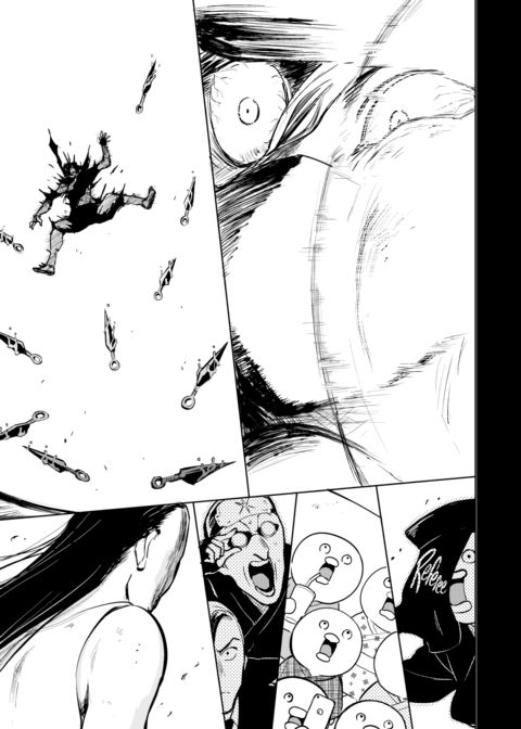 ANALTO ~Rump Scrolls~ Part 2 Chapter 1 page 5