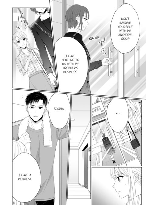 Fire in His Fingertips Vol.11 Chapter 1 page 40