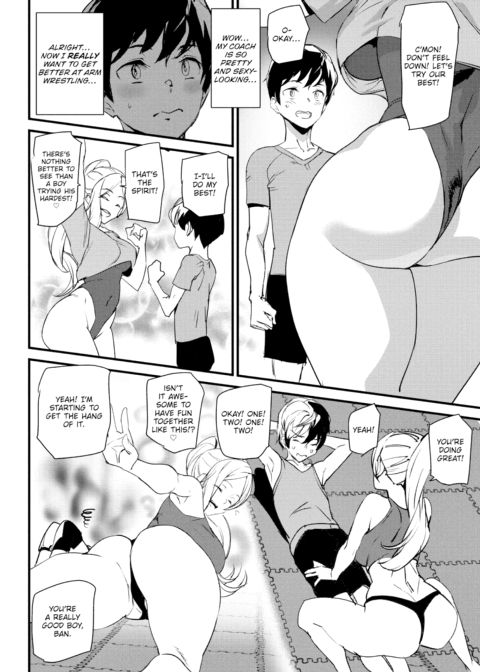Workout! Chapter 1 page 4