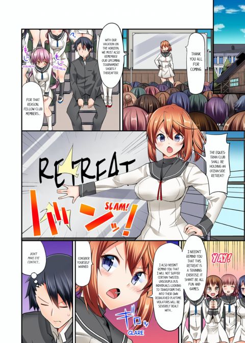 Cowgirl's Riding-Position Makes Me Cum Vol. 2 Chapter 1 page 24