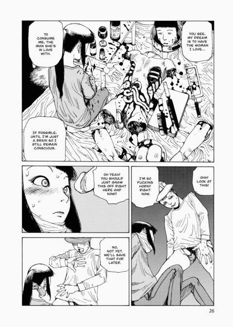 Super Dimensional Love Gun Chapter 1 page 27