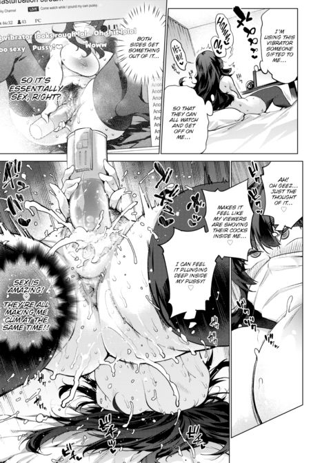 Twin Tube Chapter 1 page 7