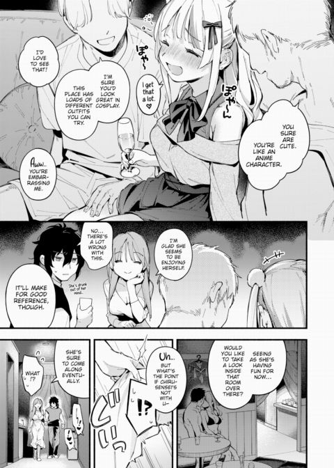 Miaku Chiru-sensei's Adversity Chapter 1 page 9