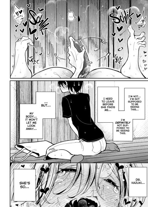 Dr. Hazuki's Mating Season Chapter 1 page 21