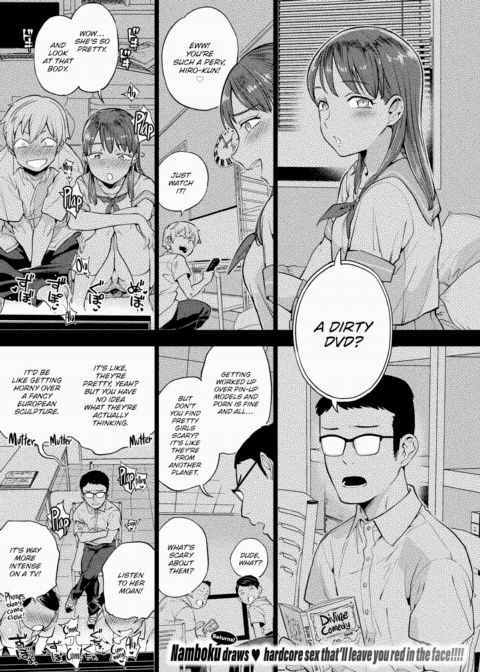 Break Your Face Chapter 1 page 1