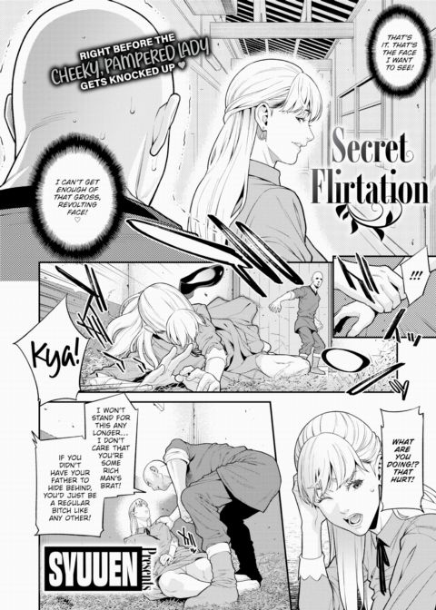 Secret Flirtation Chapter 1 page 2