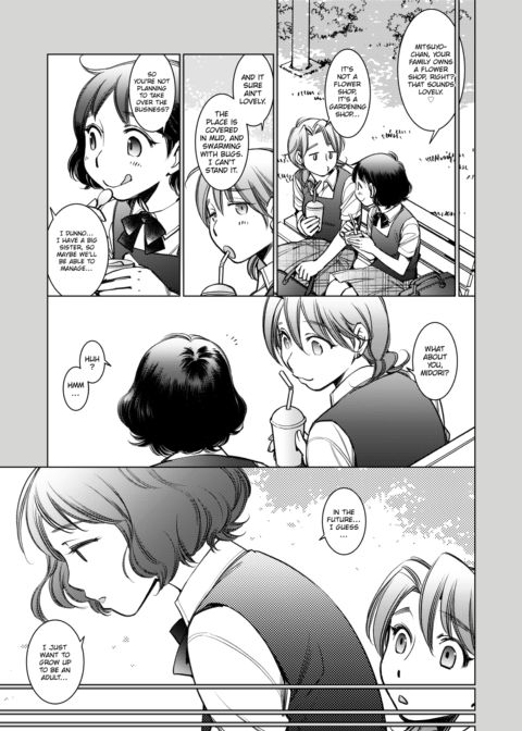 Midori-chan & The Secret of The Mysterious Plant Chapter 1 page 3