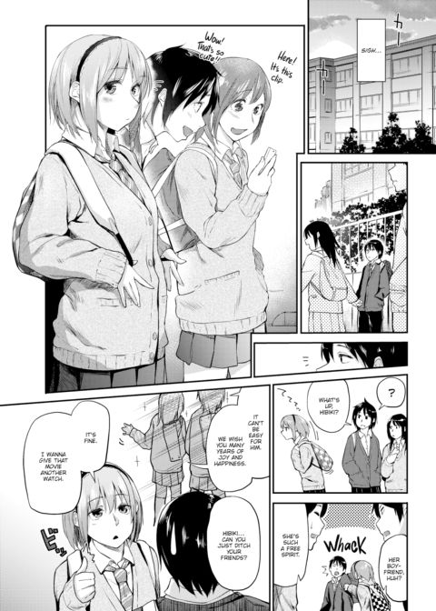 Transmission Chapter 1 page 3