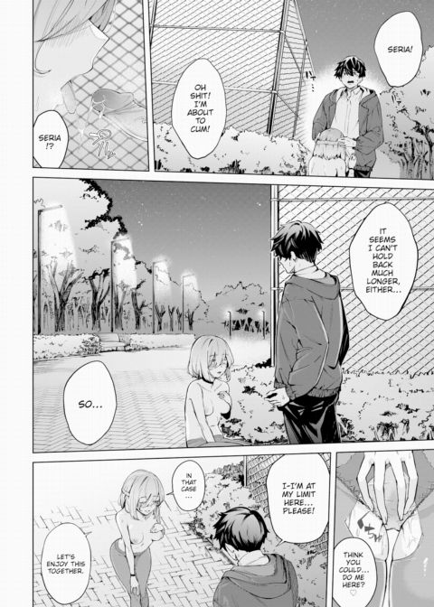 More More Outside Chapter 1 page 8