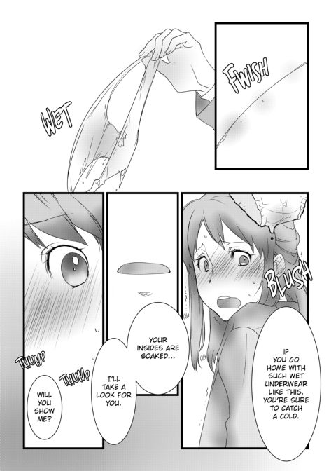 IF YOU LIKE ME YOU CAN DO THIS FOR ME, RIGHT? Chapter 1 page 22