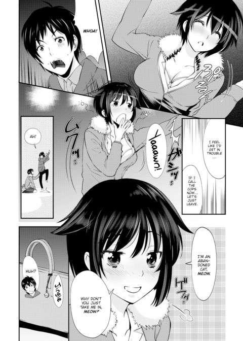 A Cat Night Chapter 1 page 2