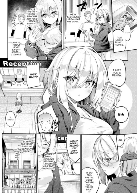 A Chiropractor's Wet Dream ❤ Chapter 1 page 20