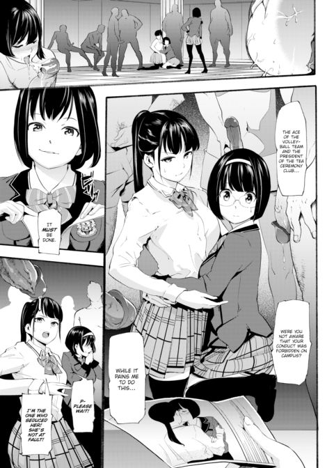 Private! Ootori Academy Executors Chapter 1 page 5