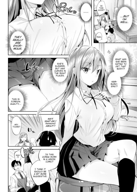 Hentai Girl Chapter 1 page 8
