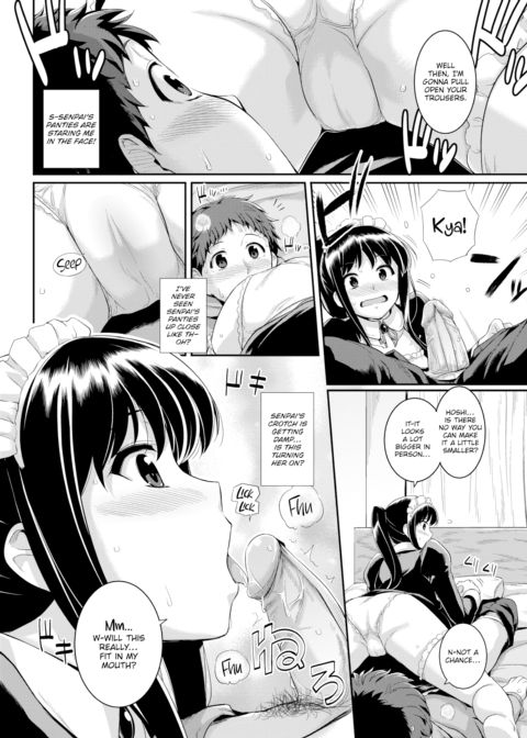 Don't Call Me Master Chapter 1 page 6