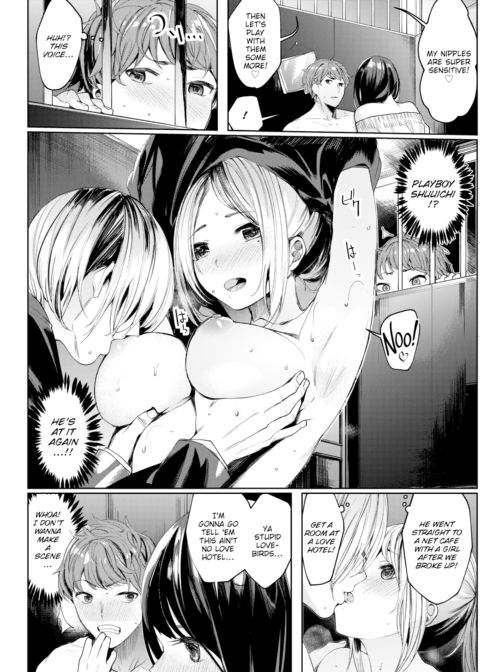 Cherry Rendezvous Chapter 1 page 4