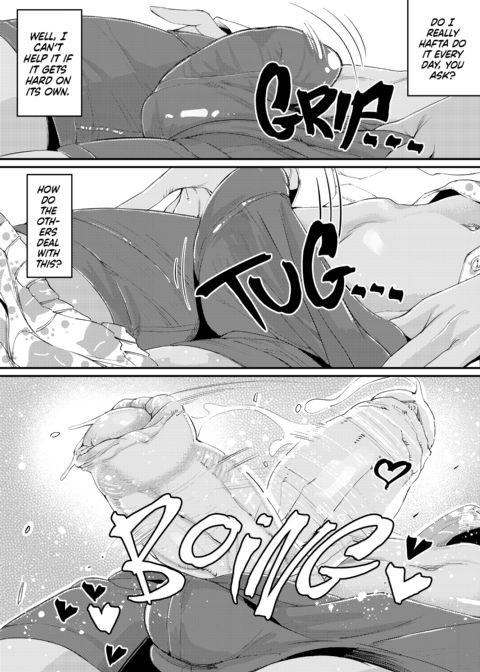 Gyaru and Prez Chapter 1 page 6