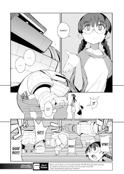 How They Fap in Parallel Worlds Ch.4 Chapter 1 page 2