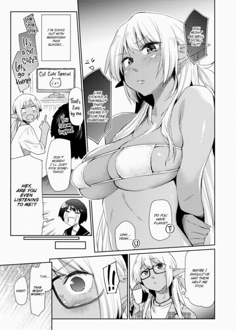 Living With a Naughty, Bronze High School Elf #2 Chapter 1 page 3