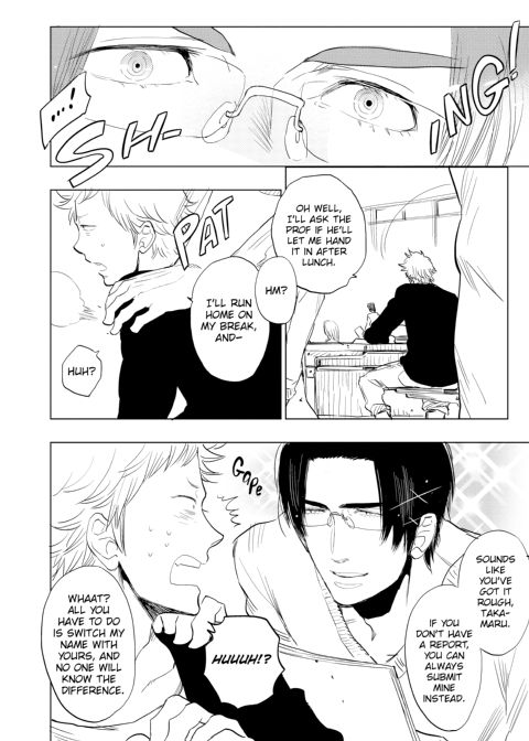 Wild, Wild Wildlife Chapter 1 page 161