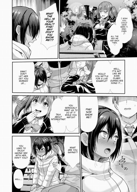 Coaching Chapter 1 page 6