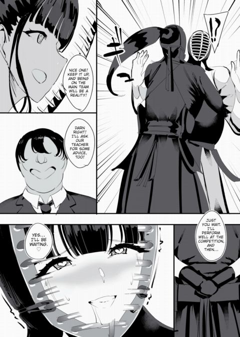 That Time I Creampied Everybody and Turned the Whole School Into My Harem Ch. 15 Chapter 1 page 16