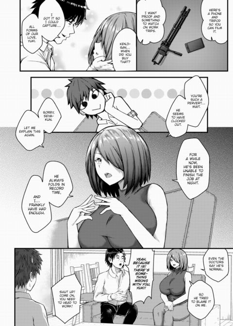 Indulge! ❤ Wife Body Chapter 1 page 6