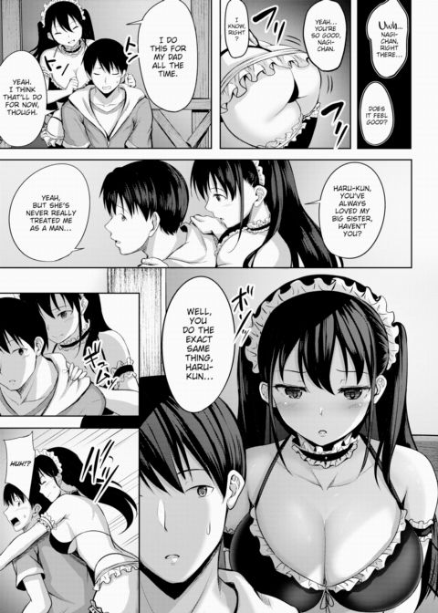 Evening Calm Love Pattern Chapter 1 page 7